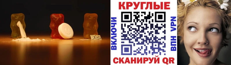 где найти наркотики  Асино  ЭКСТАЗИ 99% 