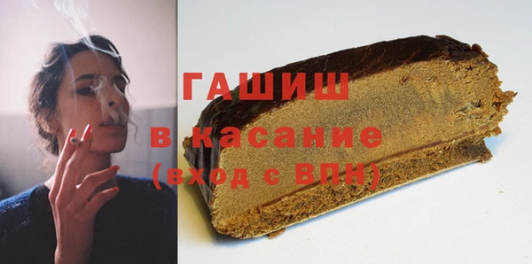 скорость mdpv Покачи