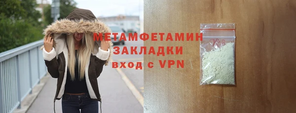 a pvp Аркадак