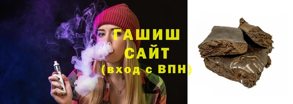 индика Арсеньев