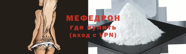 a pvp Аркадак