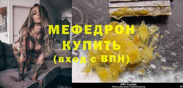 a pvp Аркадак