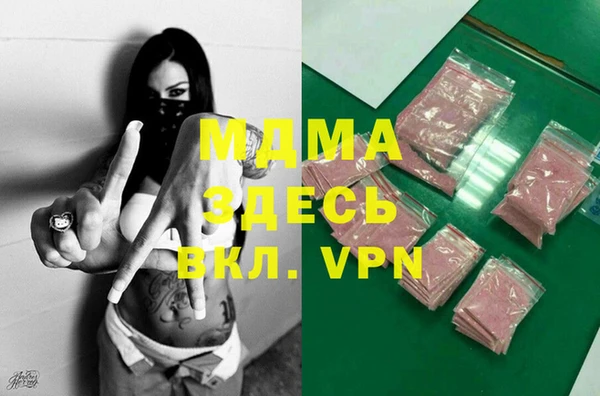 a pvp Аркадак